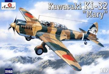 Kawasaki Ki-32 �Mary� camouflage scheme &middot; AM 72153 &middot;  A-Model &middot; 1:72