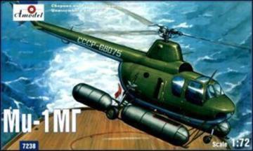 Mil Mi-1MG Soviet marine helicopter · AM 7238 · A-Model · 1:72 Mil Mi-1MG Soviet marine helicopter · AM 7238 · A-Model · 1:72