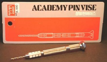 Academy Handbohrer · AY 15911 ·  Academy Plastic Model