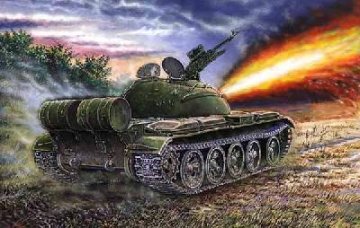 TO-55 Soviet Flamethrower Tank &middot; ACE 72142 &middot;  ACE &middot; 1:72