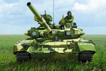 T-90 Modern Russian MBT · ACE 72163 ·  ACE · 1:72