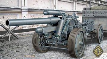 sFH-18 15cm Schwere Feldhaubitze · ACE 72218 ·  ACE · 1:72
