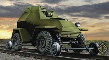 Ba-64ZhD (railroad versions) w/railway Track Set · ACE 72264 ·  ACE · 1:72