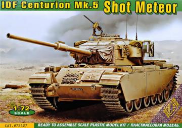 IDF Centurion MK.5 Shot Meteor · ACE 72427 ·  ACE · 1:72