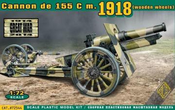 Cannon de 155 C m.1918 (wooden wheels) · ACE 72544 ·  ACE · 1:72