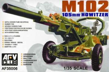 M102 105mm Howitzer · AF 35006 ·  AFV-Club · 1:35