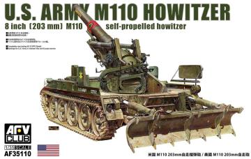 M110 self-propelled howitzer · AF 35110 ·  AFV-Club · 1:35
