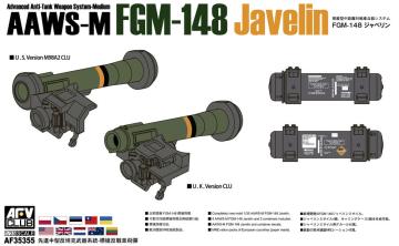 AAWS-M FGM-148 Javelin · AF 35355 ·  AFV-Club · 1:35
