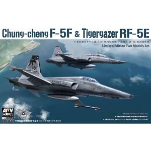 Chung-Cheng F-5F & Tigergazer RF-5E <Limited Two models set> &middot; AF AR48S11 &middot;  AFV-Club &middot; 1:48