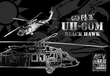 ROC Army UH-60M Black Hawk (Die Cast Mode -AF1) &middot; AF BL72S02 &middot;  AFV-Club &middot; 1:72