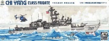 ROCN Chi Yang Class Frigate · AF SE70005 · AFV-Club · 1:700 ROCN Chi Yang Class Frigate · AF SE70005 · AFV-Club · 1:700