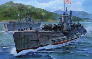 Japanese type I-58 submarine late type · AF SE73508 ·  AFV-Club · 1:350