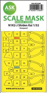 N1K2-J Shiden Kai - Double-sided express painting mask [Hasegawa] &middot; ASK M32060 &middot;  Art Scale Kit &middot; 1:32