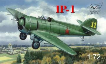 Grigorovich IP-1 fighter &middot; AVIS 72015 &middot;  Avis &middot; 1:72