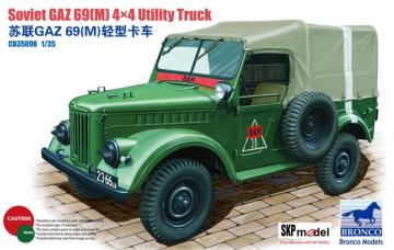 GAZ 69(M) 4x4 Utility Truck · BRON CB35096 ·  Bronco Models · 1:35