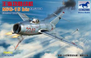 MiG-15 bis Fagot-B · BRON FB4013 ·  Bronco Models · 1:48