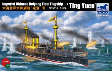 Beiyang Fleet Battleship Ting Yuen &middot; BRON NB5016 &middot;  Bronco Models &middot; 1:350