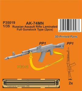 AK-74MN Soviet/Russian Assault Rifle / Laminated Full Gunstock Type (2 pcs.) &middot; CMK P35019 &middot;  CMK &middot; 1:35