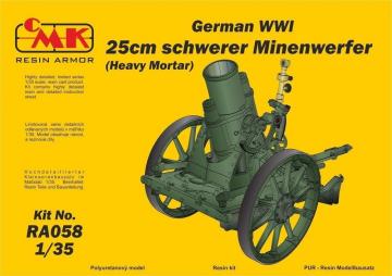 German WWI 25cm schwerer Minenwerfer/ Heavy Mortar-All Resin kit · CMK RA058 ·  CMK · 1:35