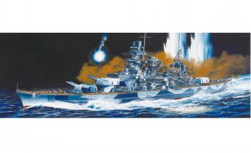 German Battleship Scharnhorst · DR 1040 ·  Dragon · 1:350