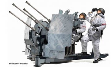 WWII Dt.2cm Flakvierling 38 Mi.Prod. · DR 75018 ·  Dragon · 1:6
