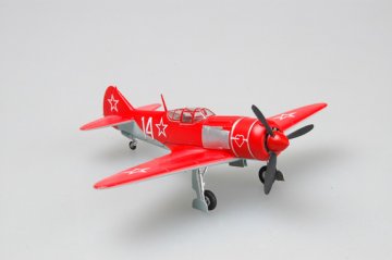 �Red 14�� Russian Air Force &middot; EZM 36334 &middot;  Easy Model &middot; 1:72