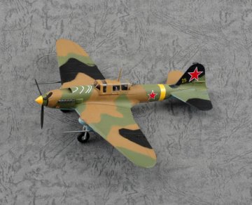 II-2M3, 25 Yellow · EZM 36413 ·  Easy Model · 1:72