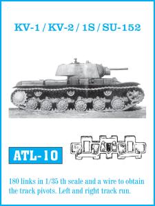 KV I/II · FRI ATL010 ·  Friulmodel · 1:35