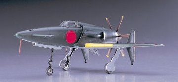 Kyushu J7W1 18-Shi Shinden · HG 600450 · Hasegawa · 1:72 Kyushu J7W1 18-Shi Shinden · HG 600450 · Hasegawa · 1:72