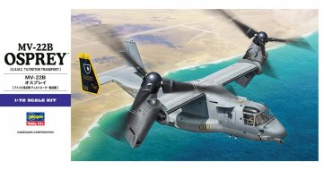 MV-22B Osprey &middot; HG 601571 &middot;  Hasegawa &middot; 1:72