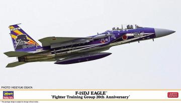 F-15DJ Eagle - Fighter Training Group - 20. Anniversary &middot; HG 602362 &middot;  Hasegawa &middot; 1:72