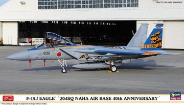 F-15J Eagle, 204 sq Naha Air Base, 40. Anniv. &middot; HG 602419 &middot;  Hasegawa &middot; 1:72
