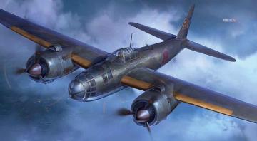 Kugisho P1Y1-S/P1Y2 Ginga, Type 11/16 · HG 602481 ·  Hasegawa · 1:72
