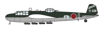 Mitsubishi G3M3 Type 96 Attack Bomber (Nell)Model 23 &middot; HG 602525 &middot;  Hasegawa &middot; 1:72