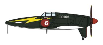 Kyushu J7W1 Interceptor fighter shinden · HG 607511 · Hasegawa · 1:48 Kyushu J7W1 Interceptor fighter shinden · HG 607511 · Hasegawa · 1:48