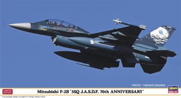 Mitsubishi F-2B · HG 607554 ·  Hasegawa · 1:48