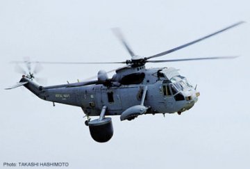 Seaking AEW. Mk.2A · HG 609863 ·  Hasegawa · 1:48