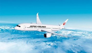 JAL B787-9 · HG 610722 ·  Hasegawa · 1:200