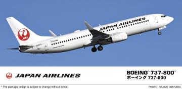 Japan Airlines Boeing 737-800 &middot; HG 610745 &middot;  Hasegawa &middot; 1:200