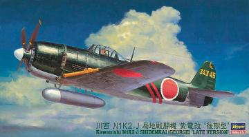 Kawanishi N1K2-J Shidenkai George · HG 619174 ·  Hasegawa · 1:48