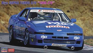 Biyo Supra Turbo A70, 1989 JTC &middot; HG 620519 &middot;  Hasegawa &middot; 1:24