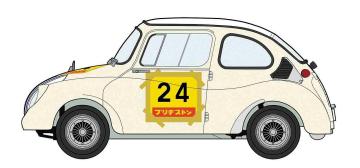 Subaru 360, 1966 Suzuka 500 km race &middot; HG 620569 &middot;  Hasegawa &middot; 1:24