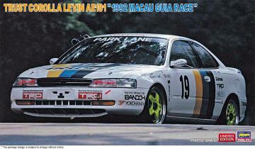 Trust Corolla Levin Ae101 &middot; HG 620758 &middot;  Hasegawa &middot; 1:24