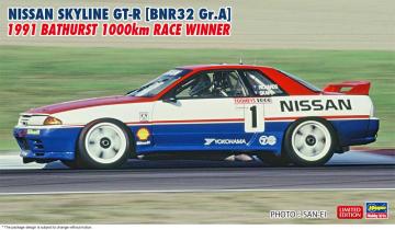 Nissan Skyline Gt-R · HG 620764 · Hasegawa · 1:24 Nissan Skyline Gt-R · HG 620764 · Hasegawa · 1:24