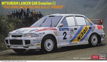 Mitsubishi Lancer Gsr Evolution III &middot; HG 620801 &middot;  Hasegawa &middot; 1:24