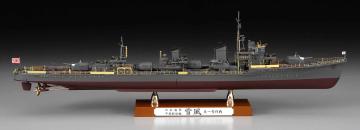 IJN Koh Yukikaze, 1945 &middot; HG 640110 &middot;  Hasegawa &middot; 1:350