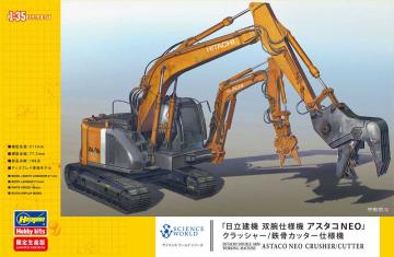 Hitachi Doppelarm-Bagger &middot; HG 652161 &middot;  Hasegawa &middot; 1:35