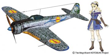 The Magnificent Kotobuki,Ki43-I Hayabusa, Oscar Emma 	 · HG 652198 ·  Hasegawa · 1:48