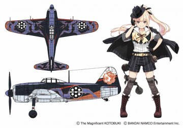 The Magnificent Kotobuki,Interceptor Fighter Shiden · HG 652233 · Hasegawa · 1:48 The Magnificent Kotobuki,Interceptor Fighter Shiden · HG 652233 · Hasegawa · 1:48