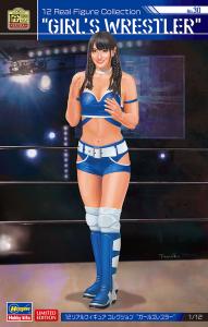 Girl Wrestler - Real Figure Collection No.30 · HG 652357 · Hasegawa · 1:12 Girl Wrestler - Real Figure Collection No.30 · HG 652357 · Hasegawa · 1:12